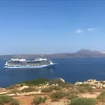 Oceanus ハニア